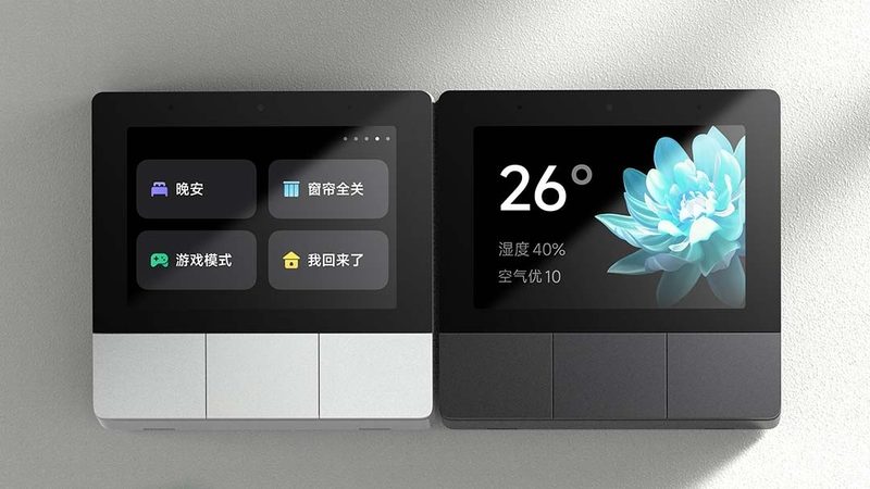 智能锁加盟代理售后服务：如何构建用户信任的桥梁**