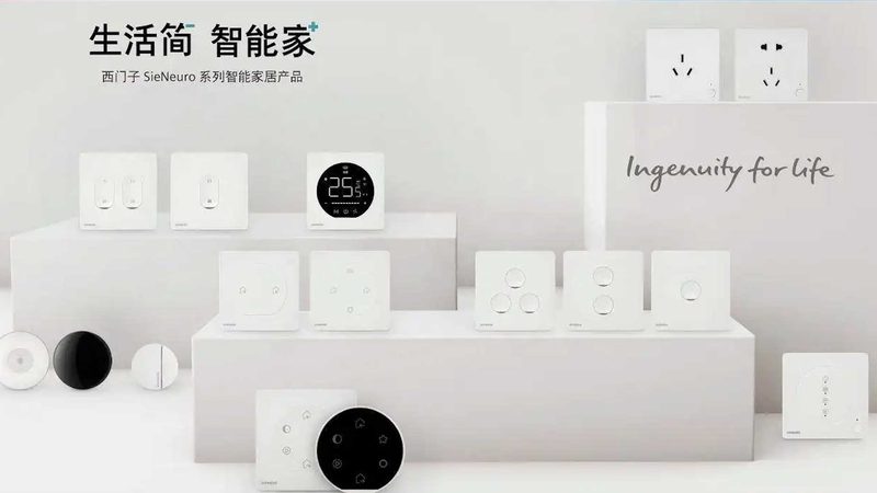 带屏幕的智能锁通常具有以下特点：